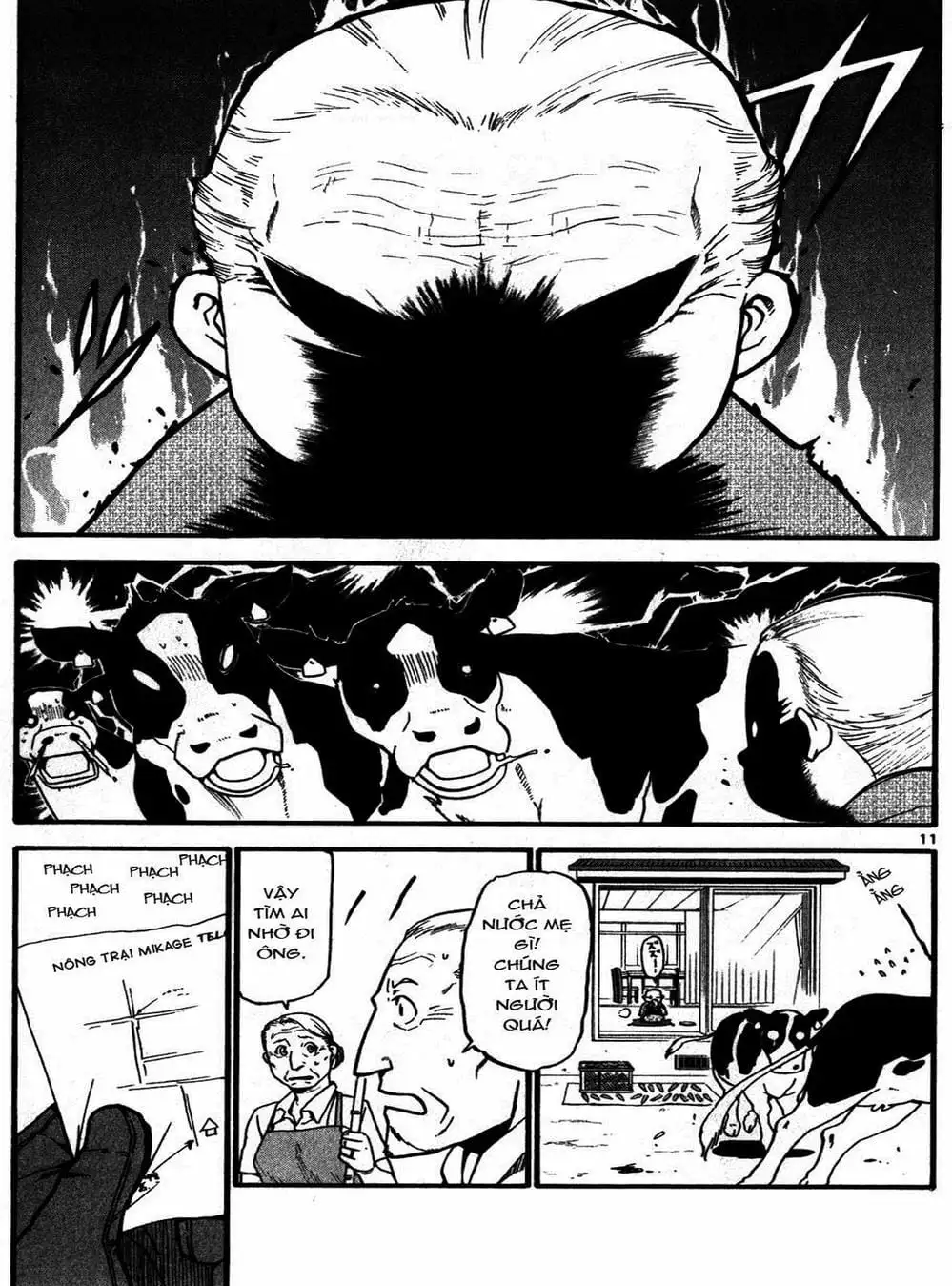 Truyện Tranh Chiếc Muỗng Bạc - Silver Spoon trang 4