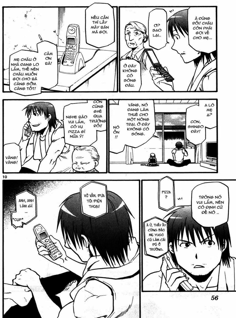 Truyện Tranh Chiếc Muỗng Bạc - Silver Spoon trang 4