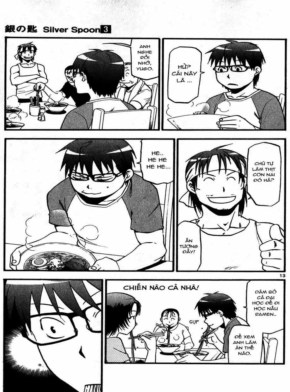 Truyện Tranh Chiếc Muỗng Bạc - Silver Spoon trang 4