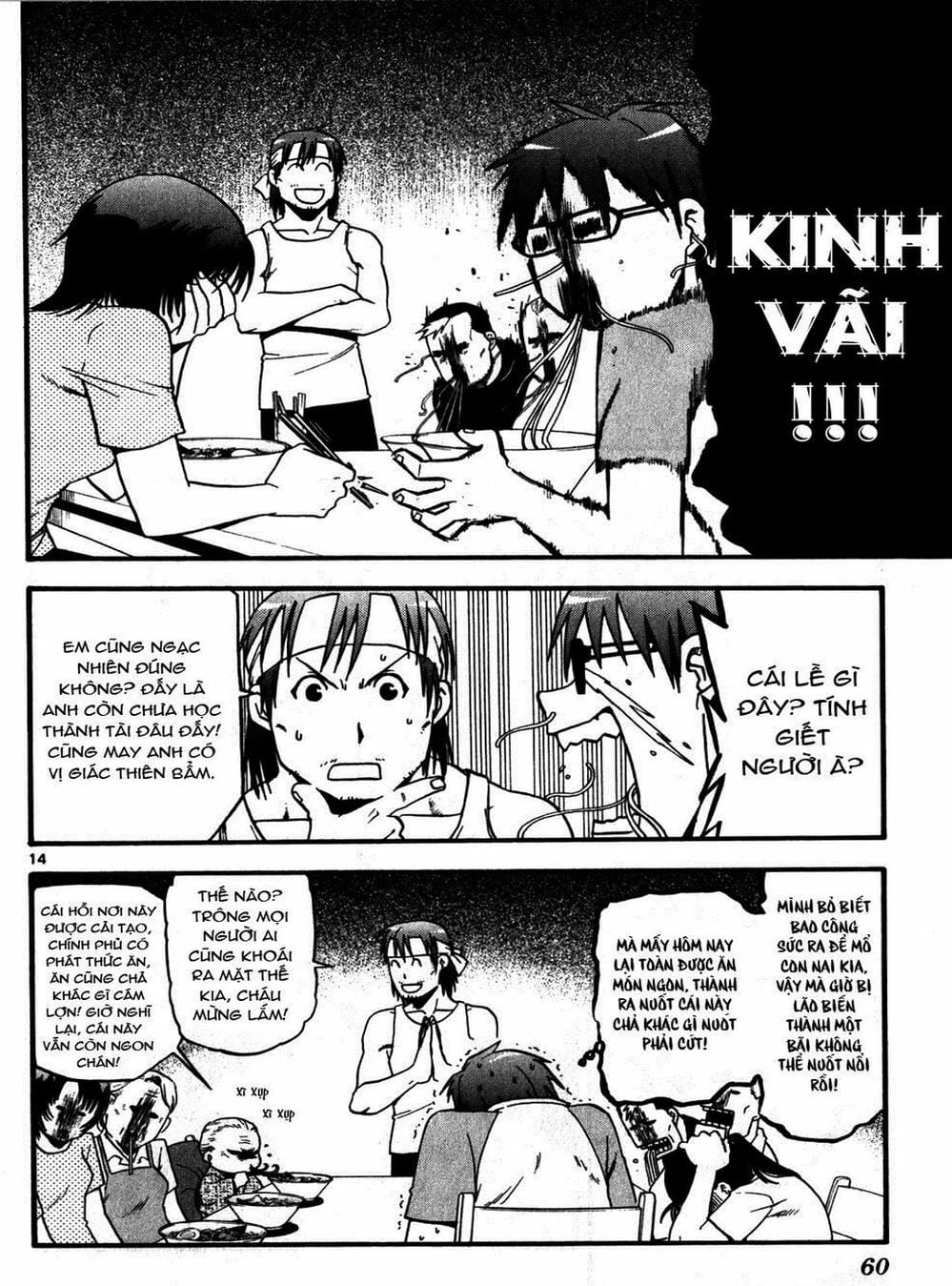 Truyện Tranh Chiếc Muỗng Bạc - Silver Spoon trang 4