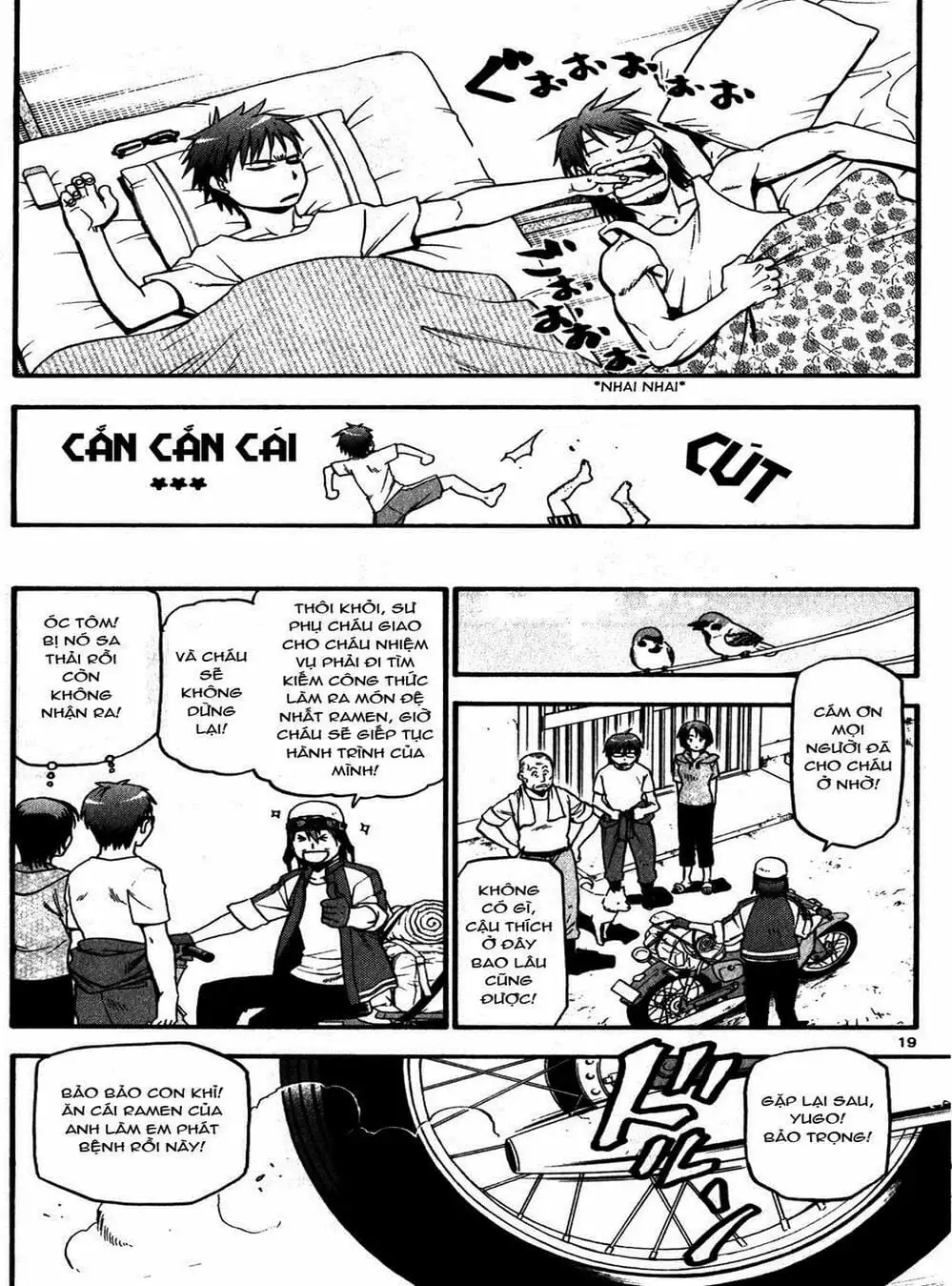 Truyện Tranh Chiếc Muỗng Bạc - Silver Spoon trang 4