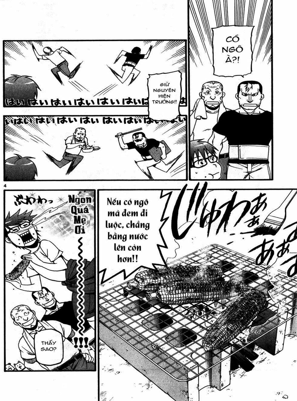 Truyện Tranh Chiếc Muỗng Bạc - Silver Spoon trang 4