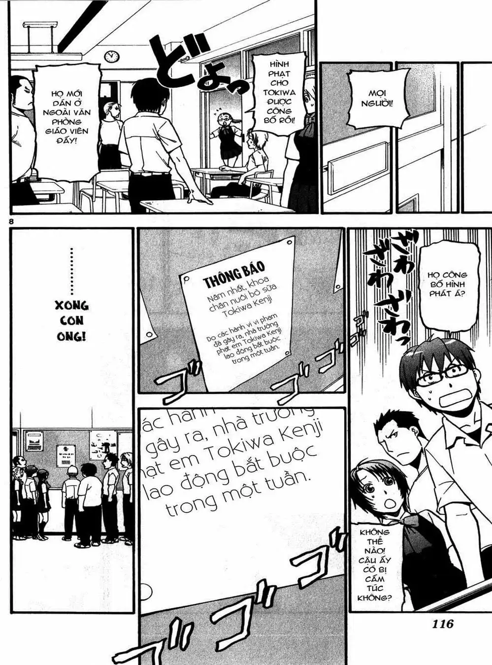 Truyện Tranh Chiếc Muỗng Bạc - Silver Spoon trang 4