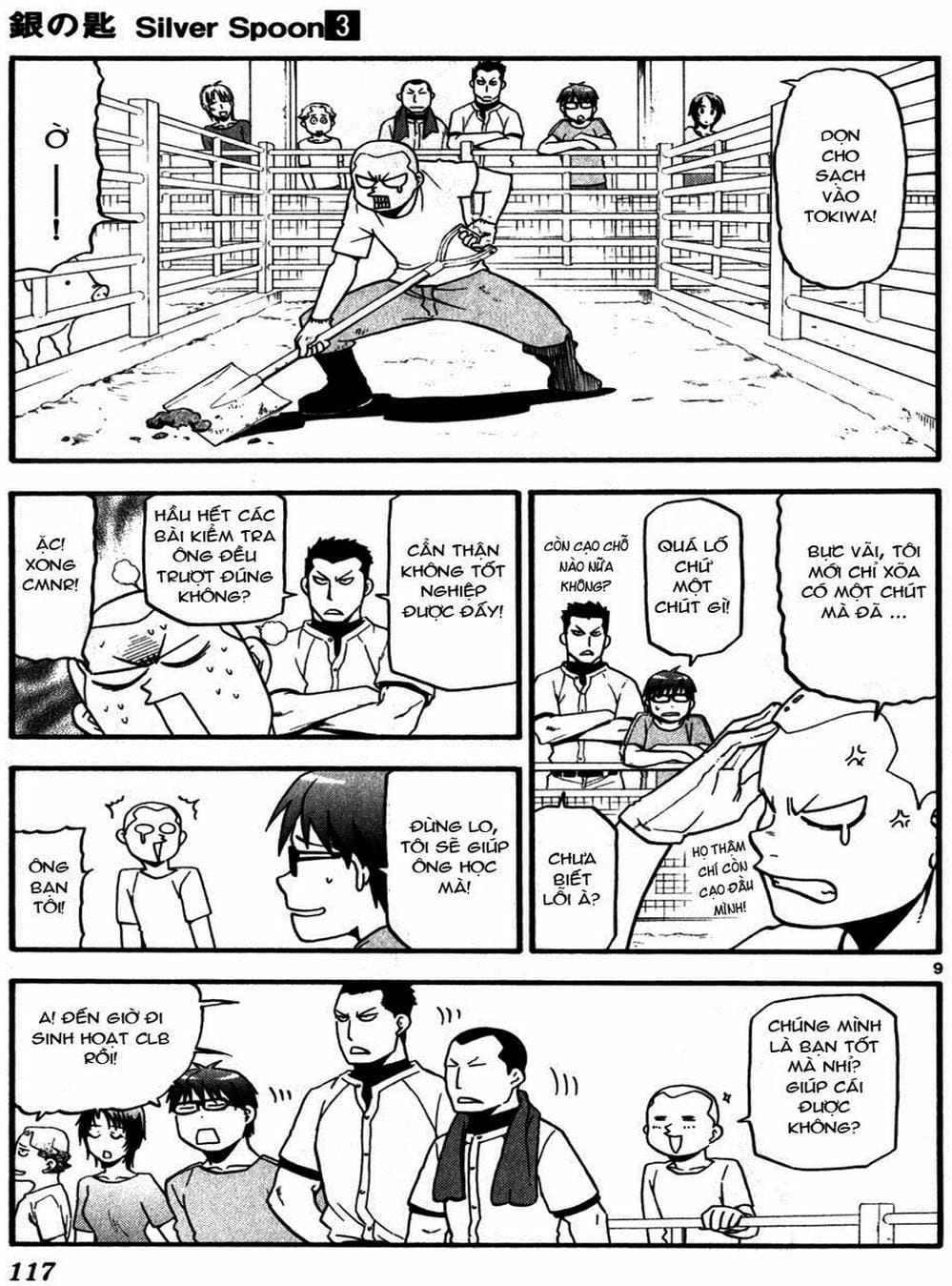 Truyện Tranh Chiếc Muỗng Bạc - Silver Spoon trang 4