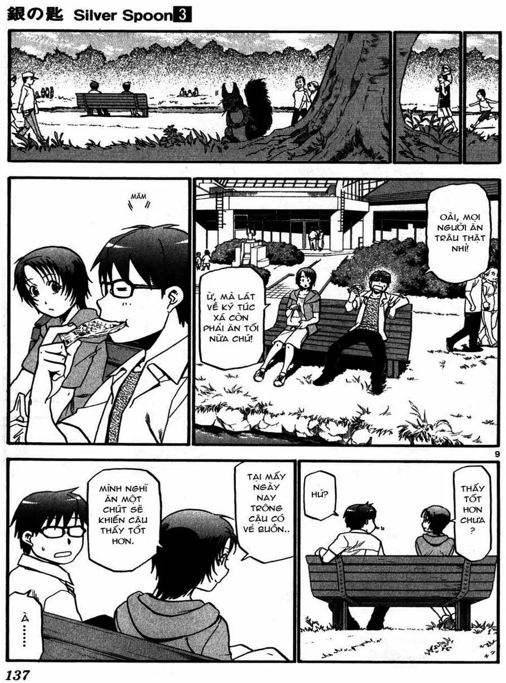 Truyện Tranh Chiếc Muỗng Bạc - Silver Spoon trang 4