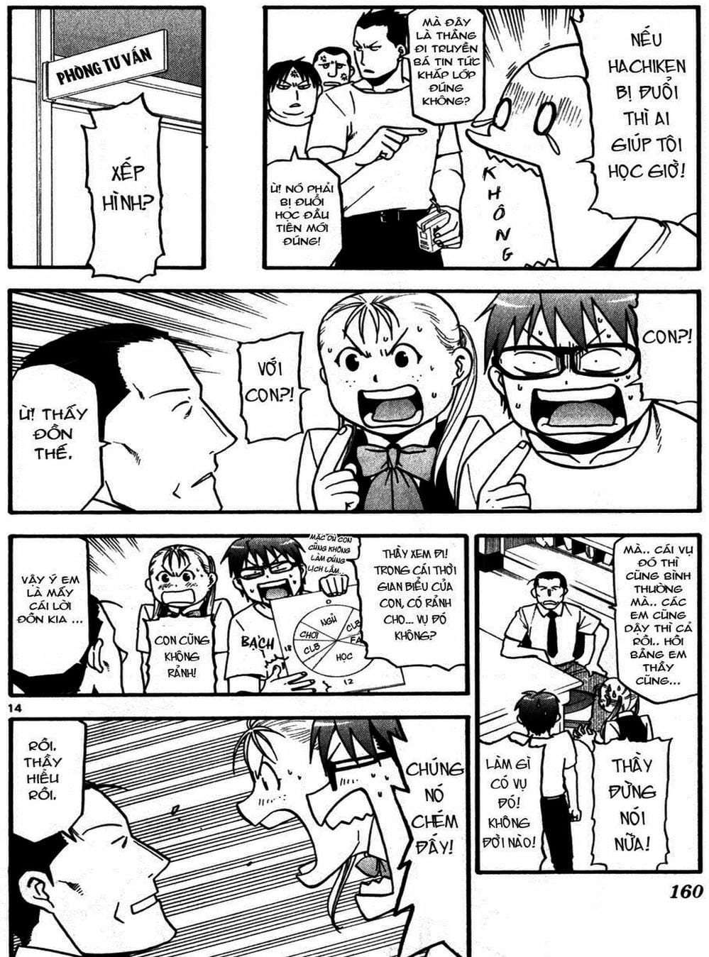 Truyện Tranh Chiếc Muỗng Bạc - Silver Spoon trang 4