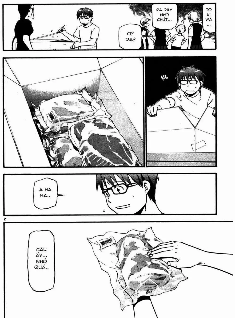 Truyện Tranh Chiếc Muỗng Bạc - Silver Spoon trang 4