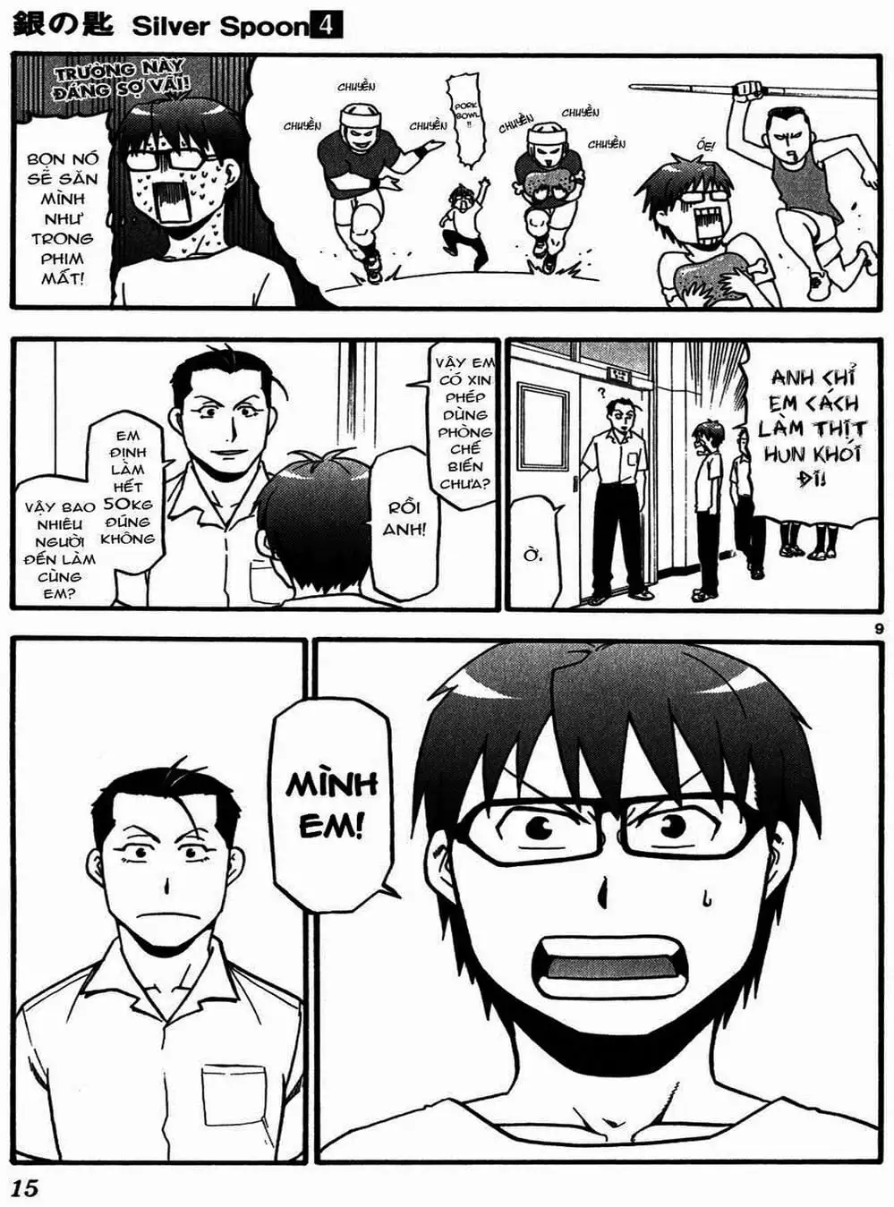 Truyện Tranh Chiếc Muỗng Bạc - Silver Spoon trang 4