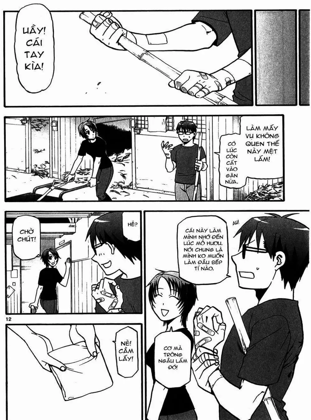 Truyện Tranh Chiếc Muỗng Bạc - Silver Spoon trang 4