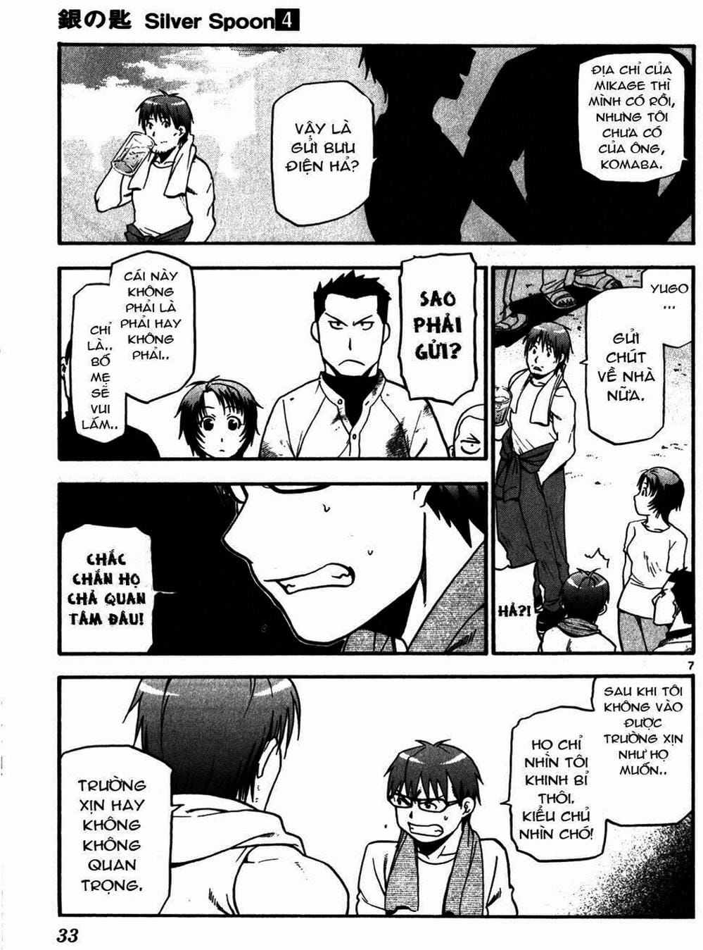 Truyện Tranh Chiếc Muỗng Bạc - Silver Spoon trang 4