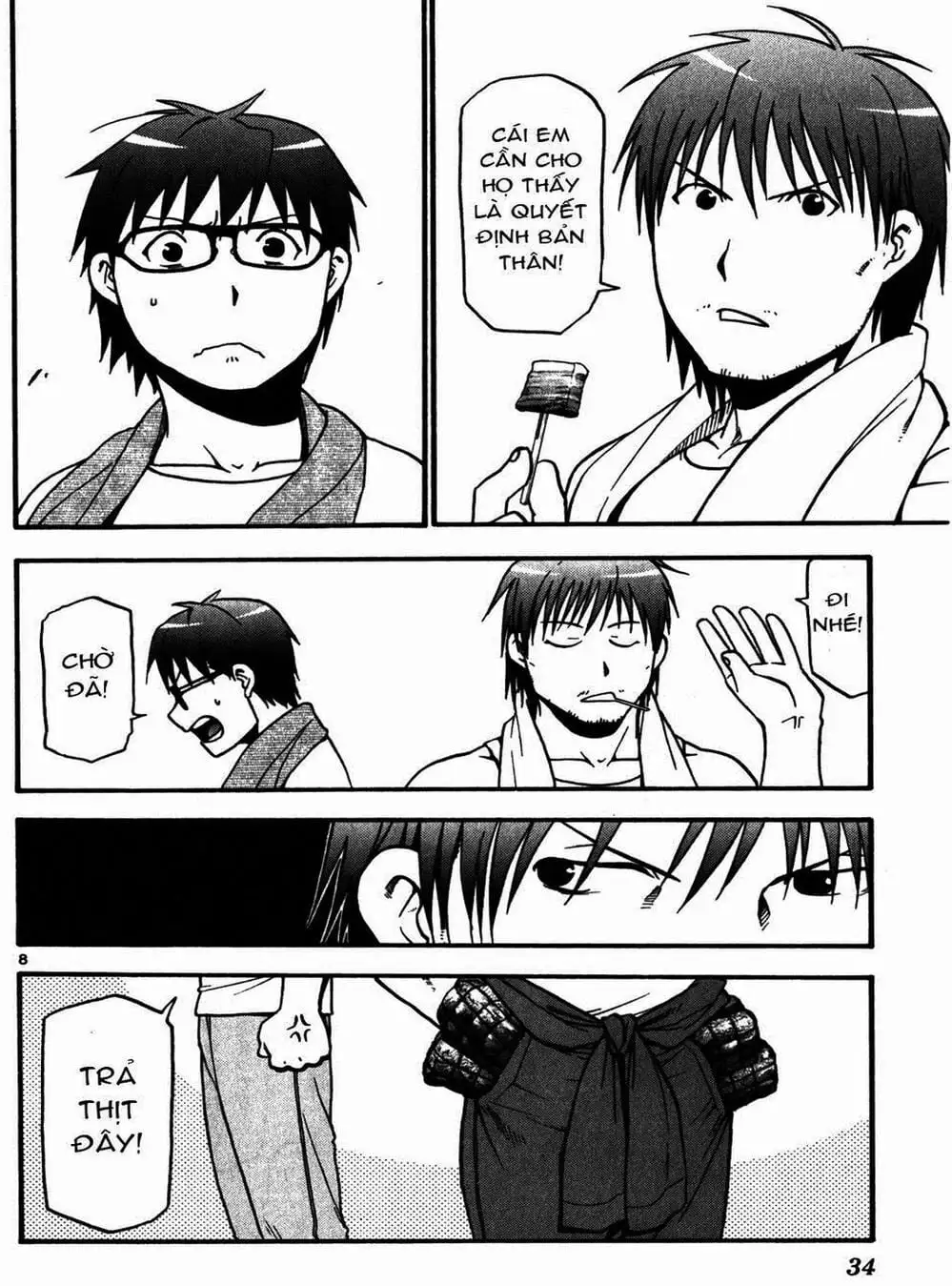 Truyện Tranh Chiếc Muỗng Bạc - Silver Spoon trang 4