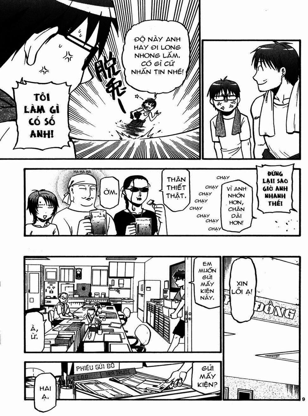 Truyện Tranh Chiếc Muỗng Bạc - Silver Spoon trang 4