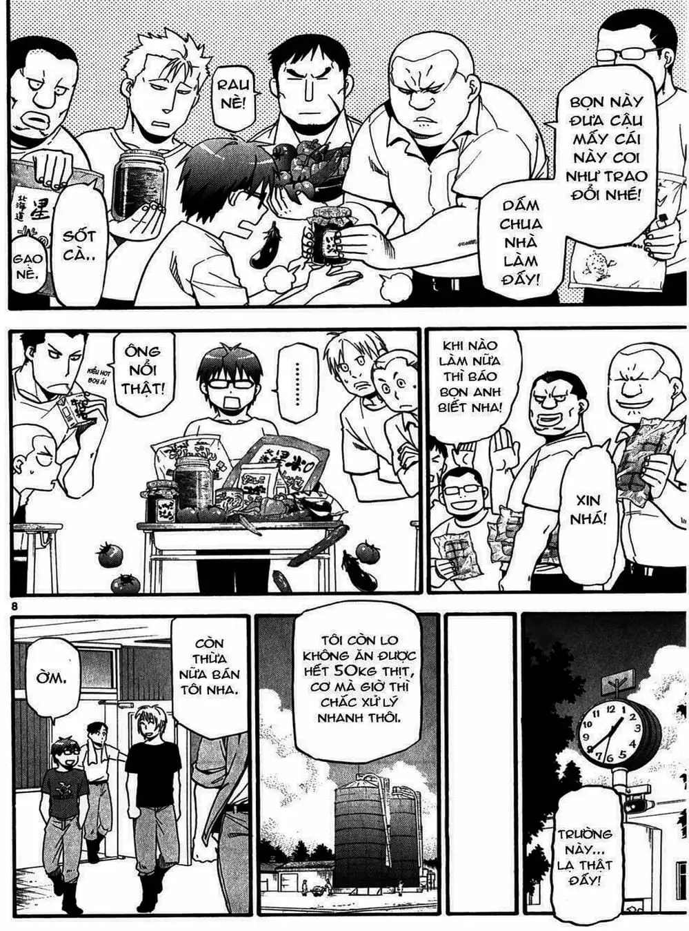 Truyện Tranh Chiếc Muỗng Bạc - Silver Spoon trang 4