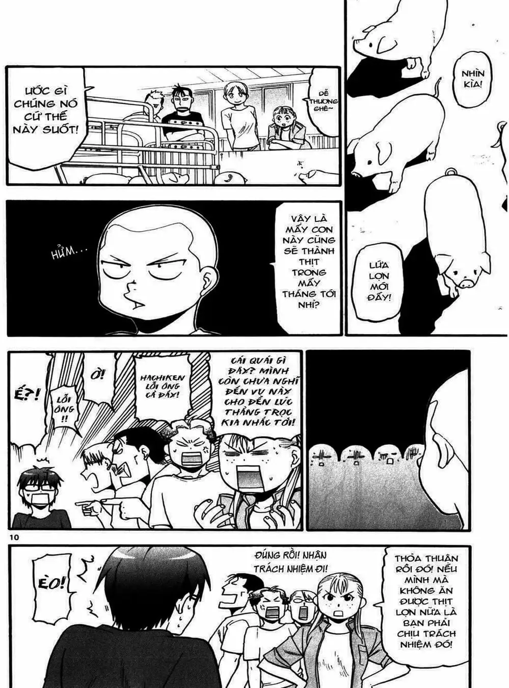 Truyện Tranh Chiếc Muỗng Bạc - Silver Spoon trang 4