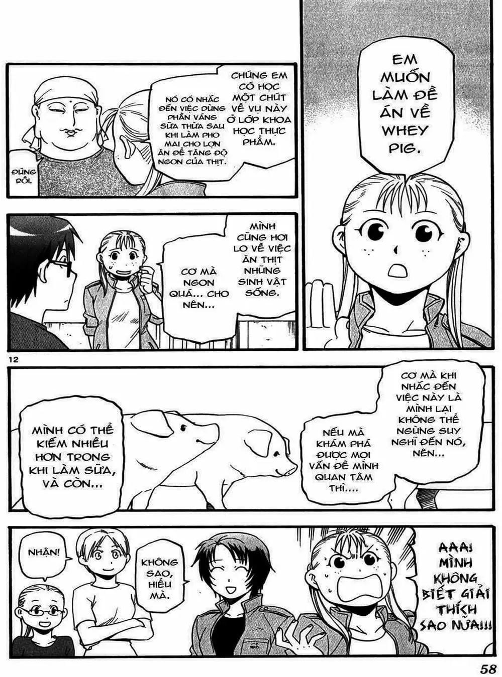 Truyện Tranh Chiếc Muỗng Bạc - Silver Spoon trang 4