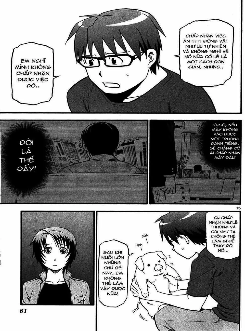 Truyện Tranh Chiếc Muỗng Bạc - Silver Spoon trang 4