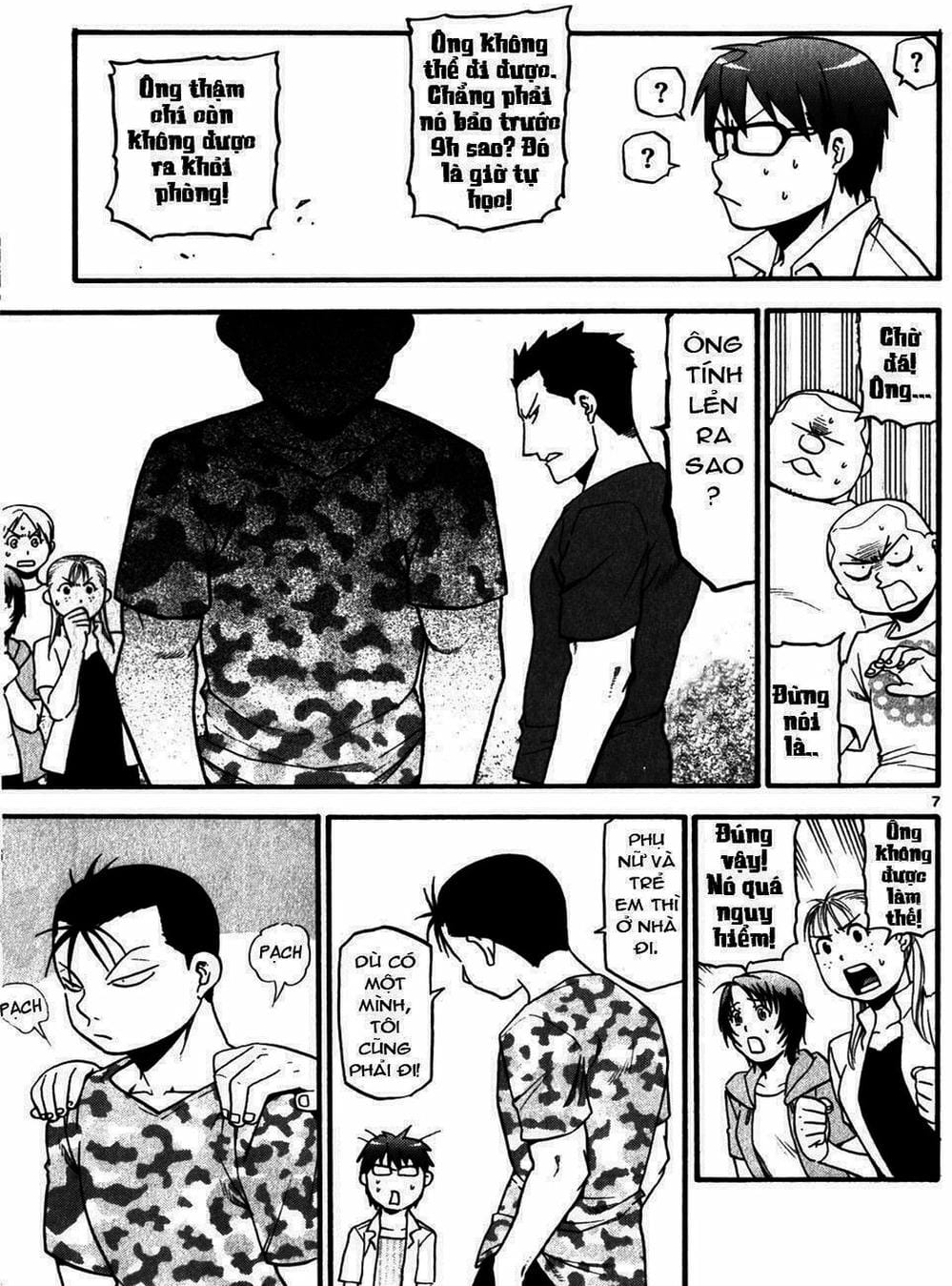 Truyện Tranh Chiếc Muỗng Bạc - Silver Spoon trang 4