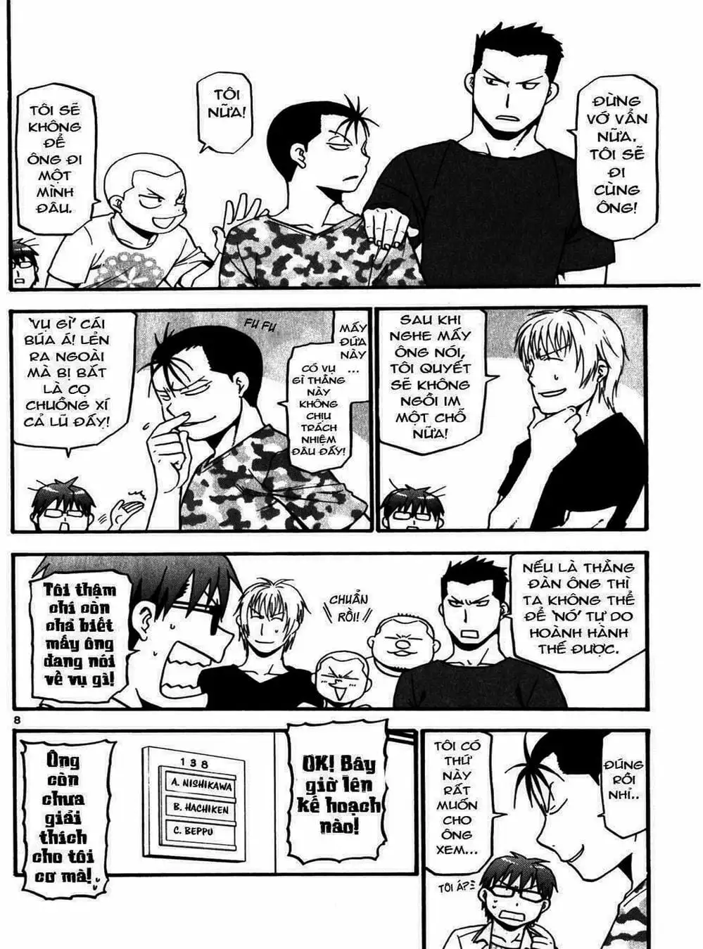 Truyện Tranh Chiếc Muỗng Bạc - Silver Spoon trang 4