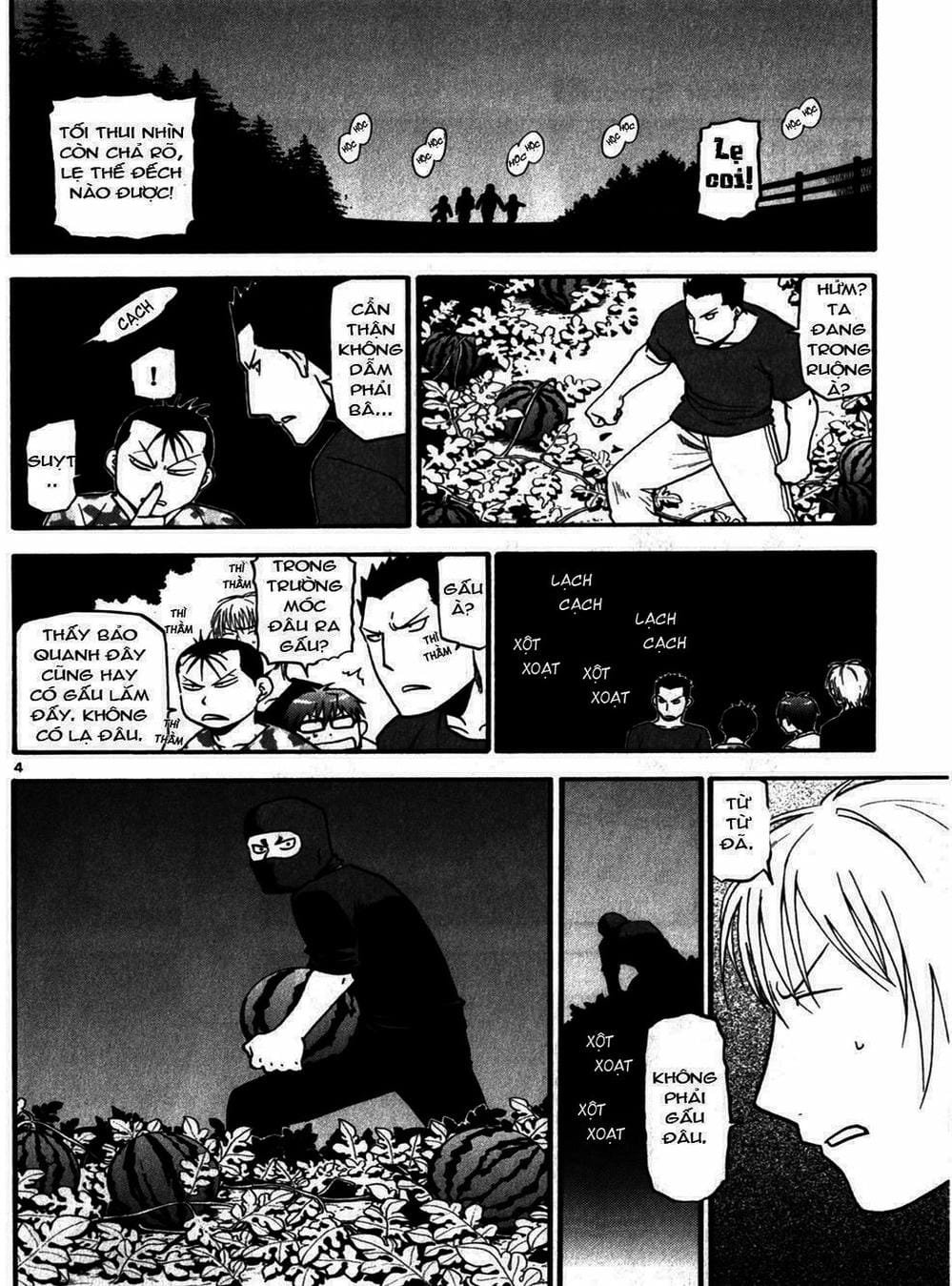 Truyện Tranh Chiếc Muỗng Bạc - Silver Spoon trang 4