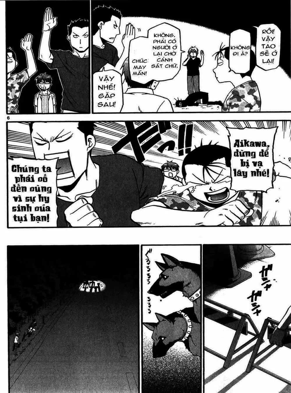 Truyện Tranh Chiếc Muỗng Bạc - Silver Spoon trang 4