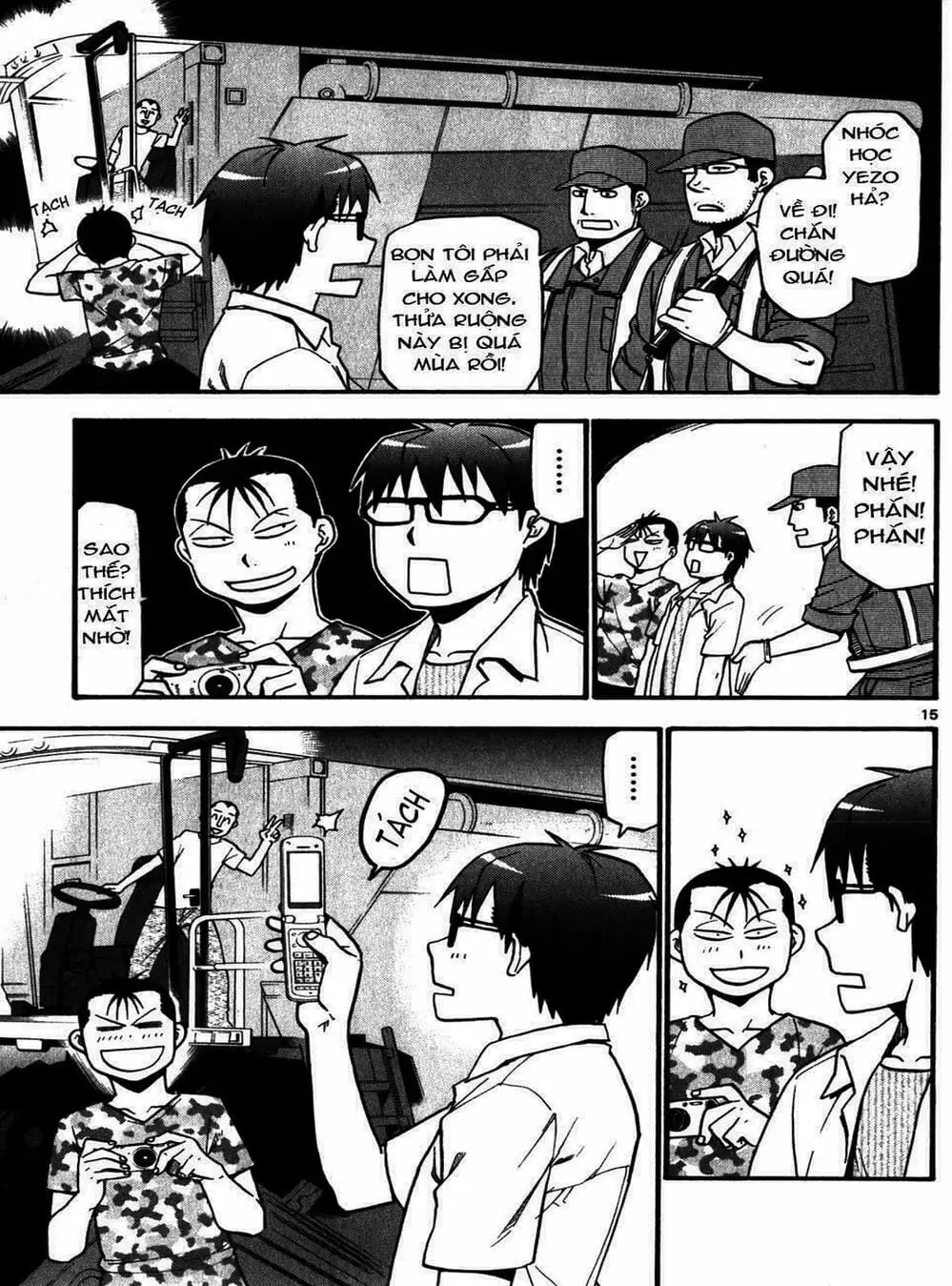 Truyện Tranh Chiếc Muỗng Bạc - Silver Spoon trang 4