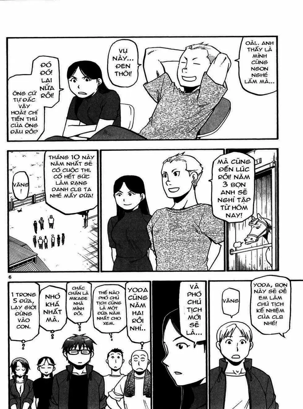 Truyện Tranh Chiếc Muỗng Bạc - Silver Spoon trang 4