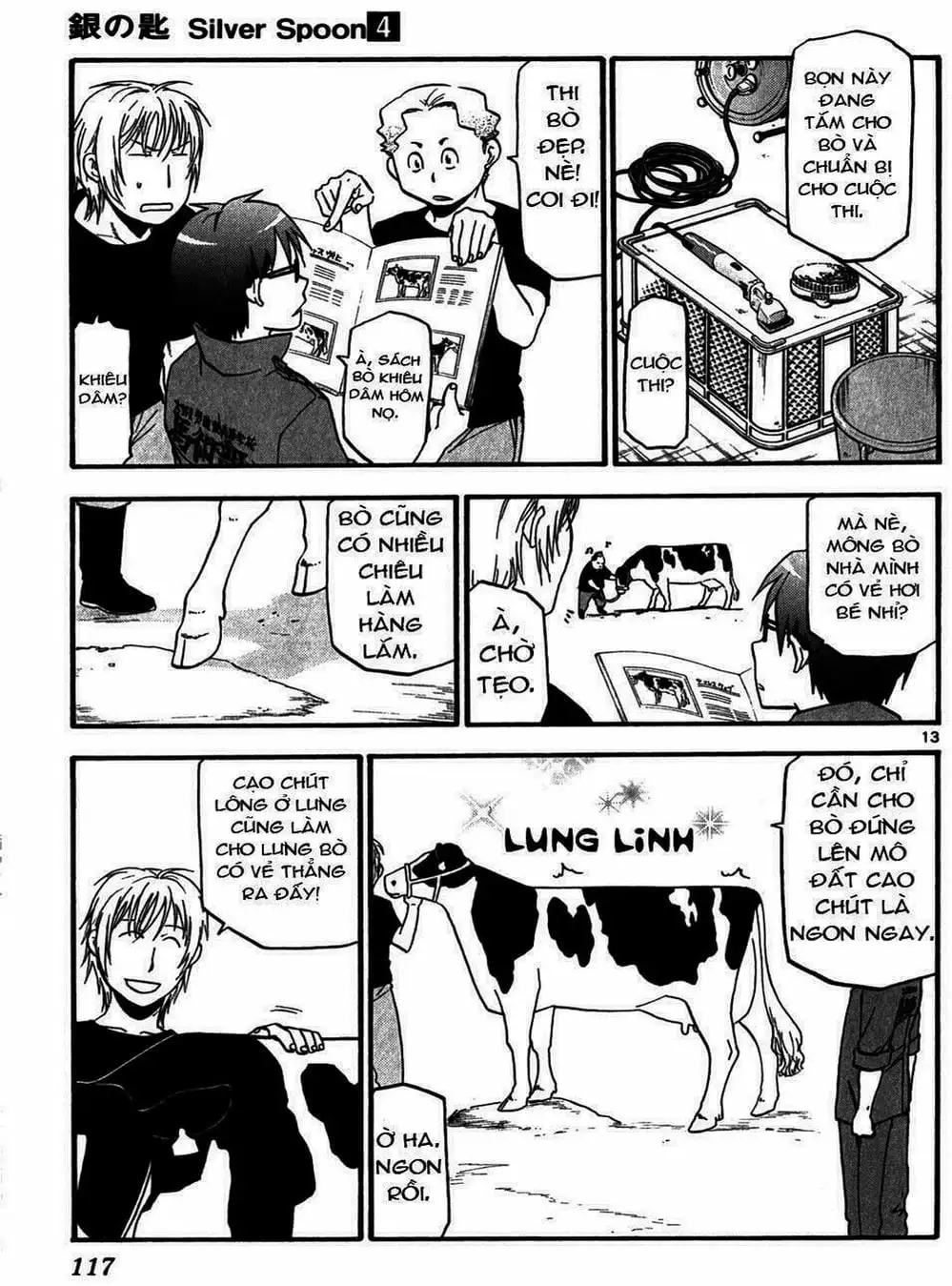 Truyện Tranh Chiếc Muỗng Bạc - Silver Spoon trang 4