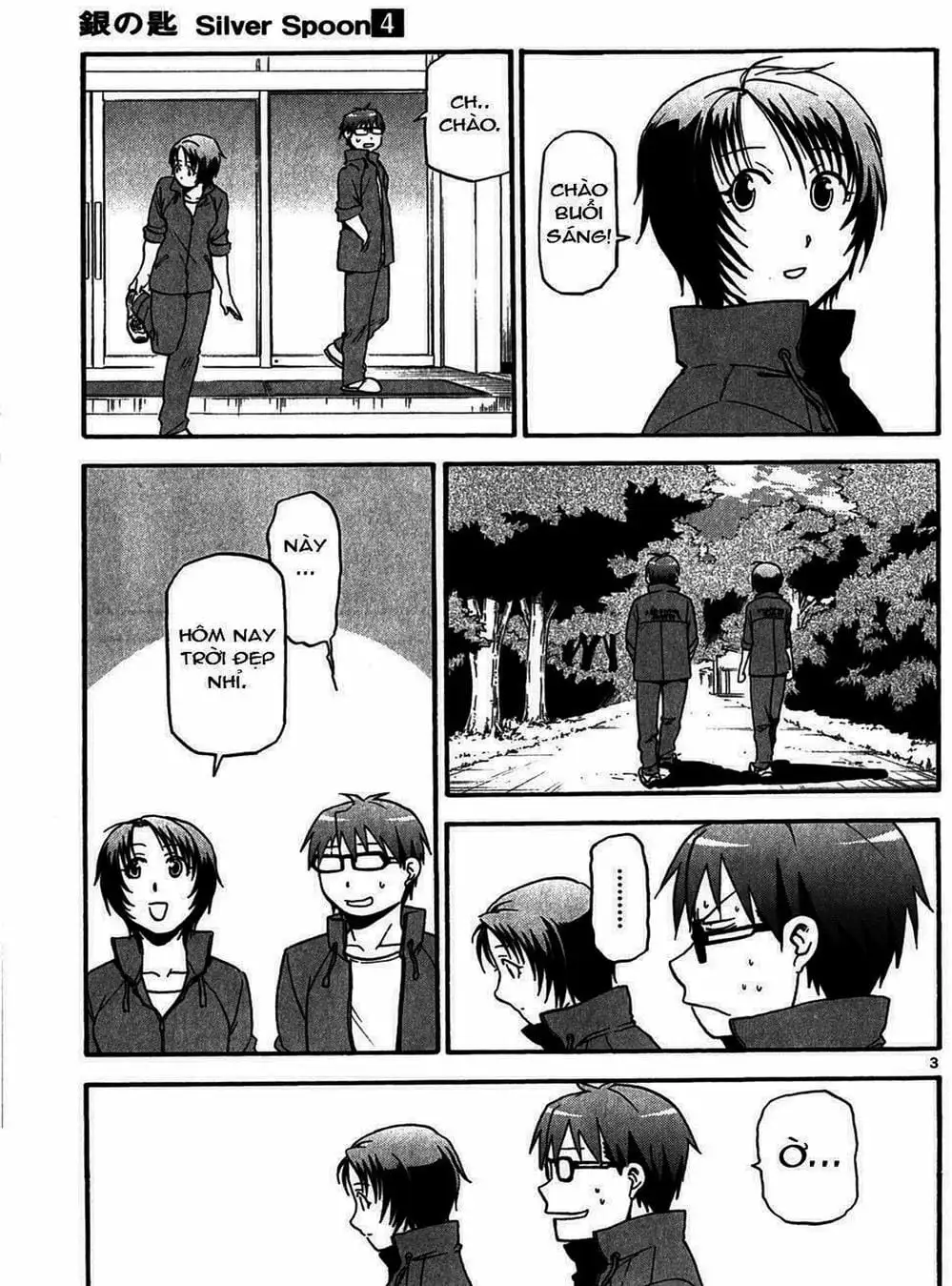 Truyện Tranh Chiếc Muỗng Bạc - Silver Spoon trang 4