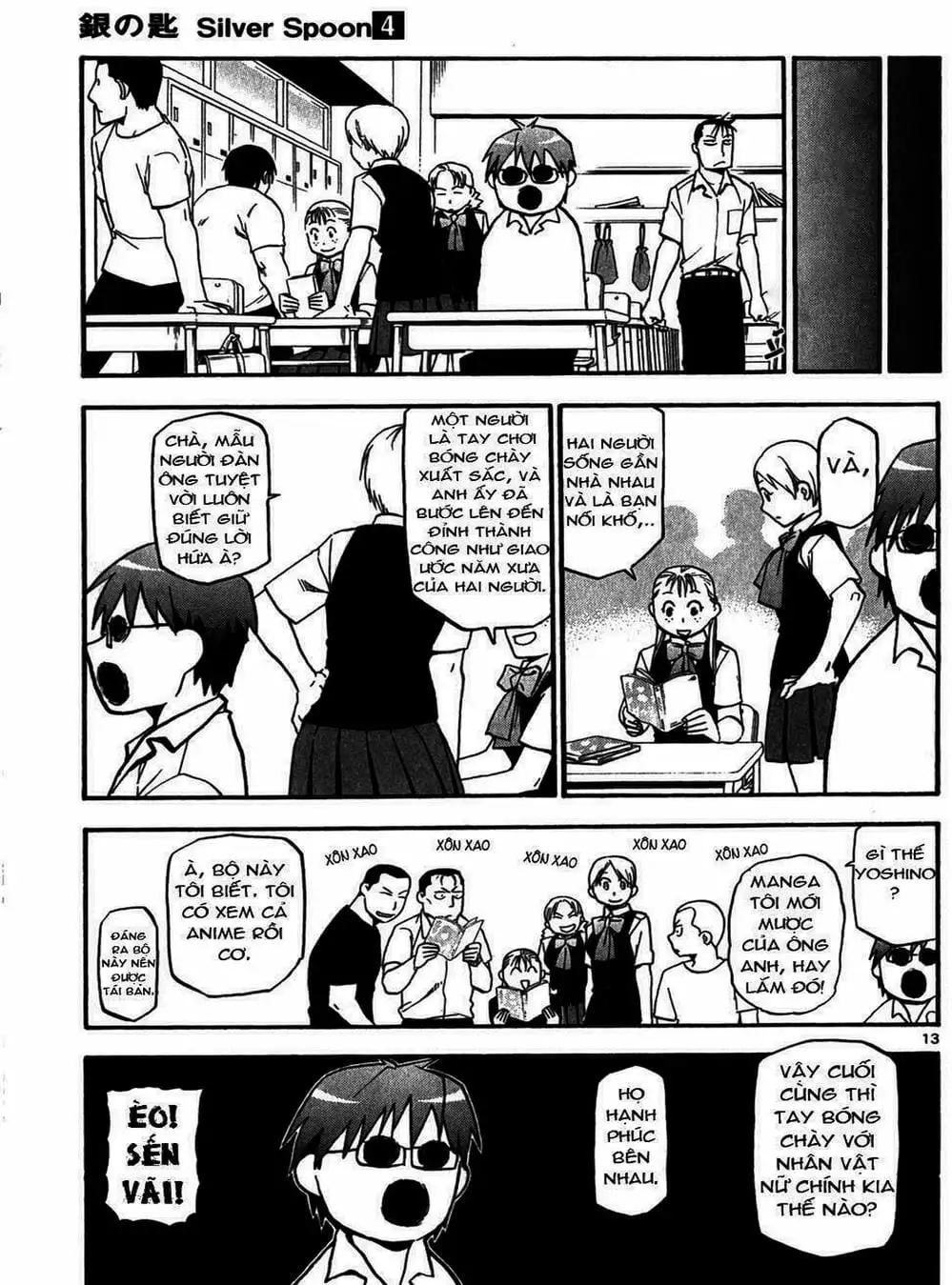 Truyện Tranh Chiếc Muỗng Bạc - Silver Spoon trang 4