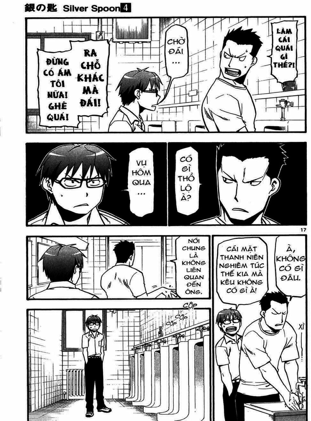 Truyện Tranh Chiếc Muỗng Bạc - Silver Spoon trang 4