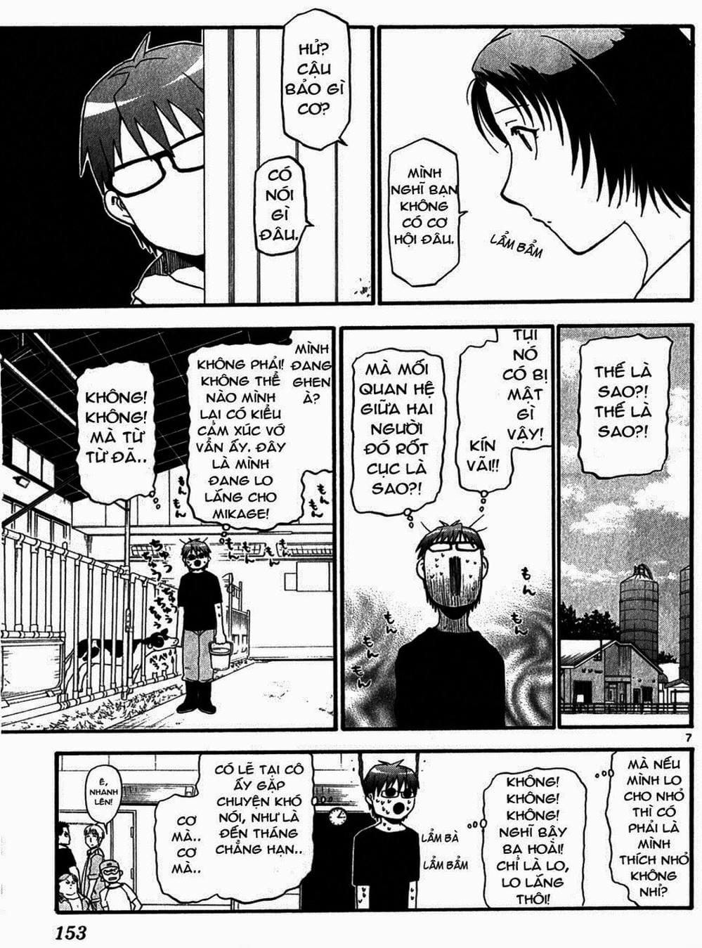 Truyện Tranh Chiếc Muỗng Bạc - Silver Spoon trang 4