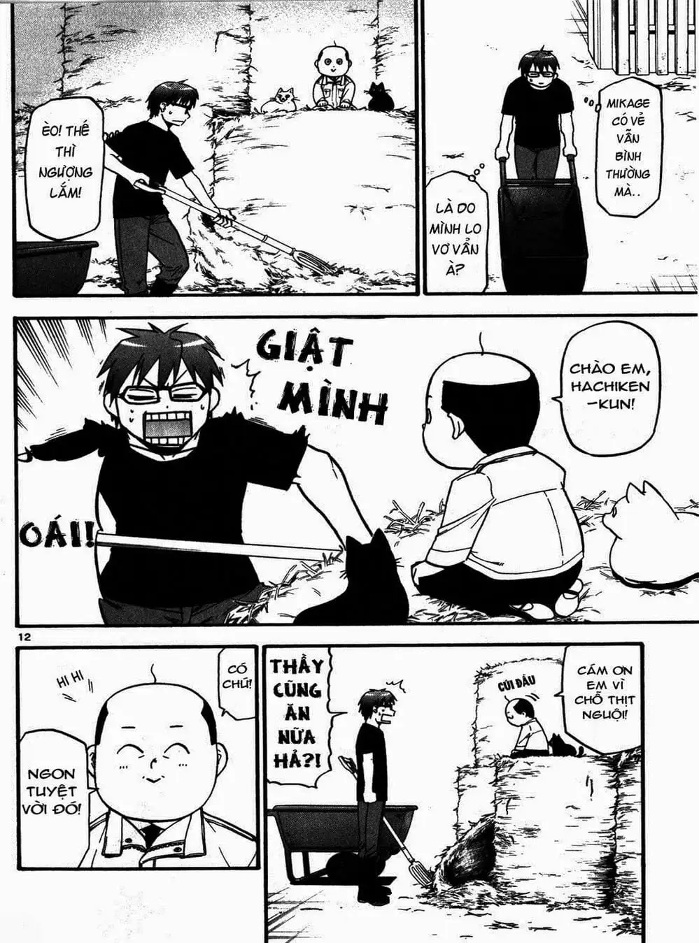 Truyện Tranh Chiếc Muỗng Bạc - Silver Spoon trang 4