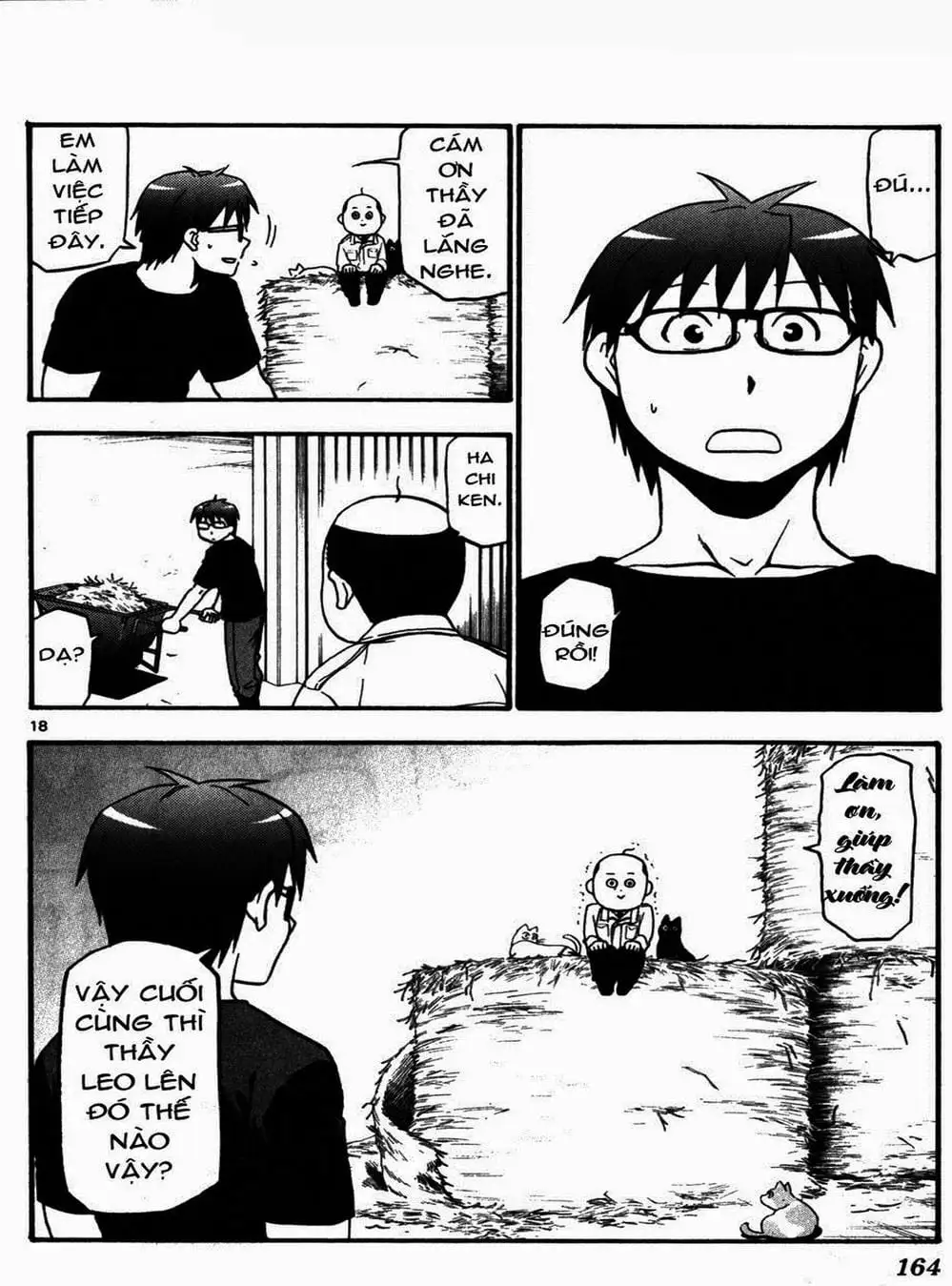 Truyện Tranh Chiếc Muỗng Bạc - Silver Spoon trang 4