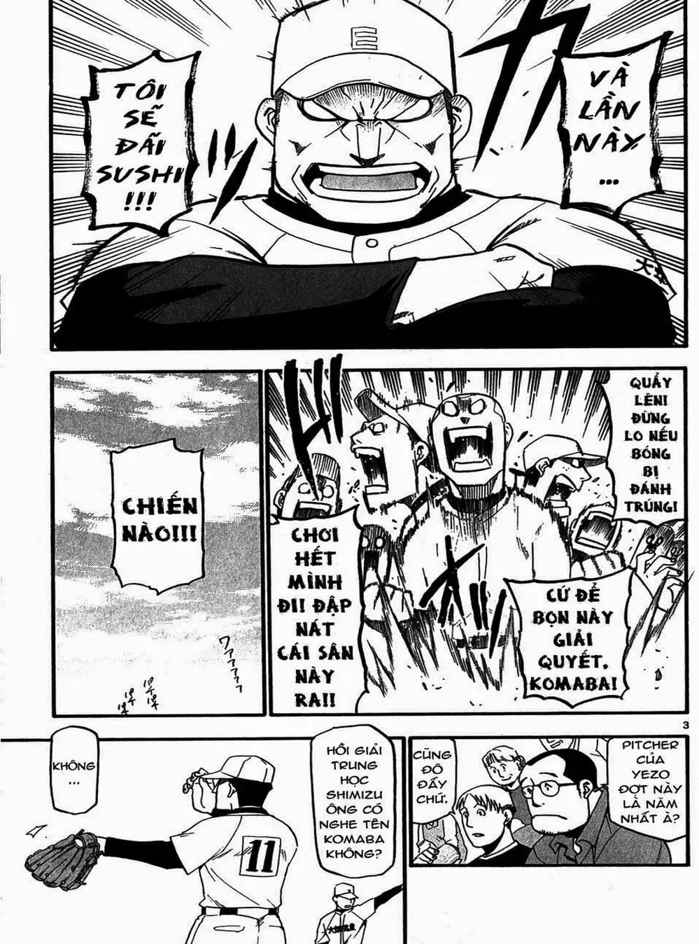 Truyện Tranh Chiếc Muỗng Bạc - Silver Spoon trang 4