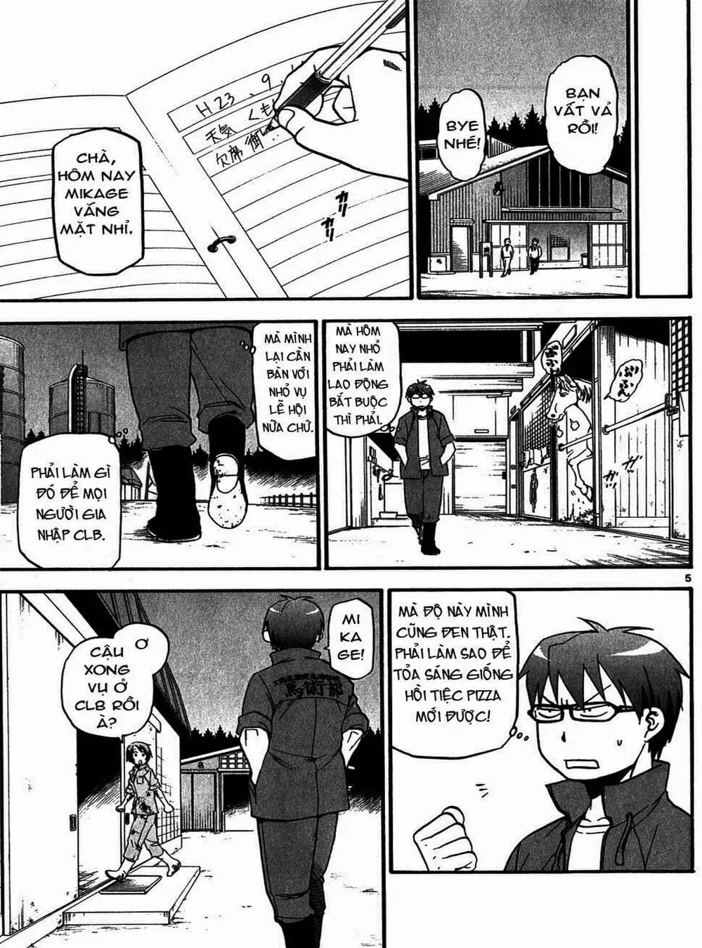 Truyện Tranh Chiếc Muỗng Bạc - Silver Spoon trang 4