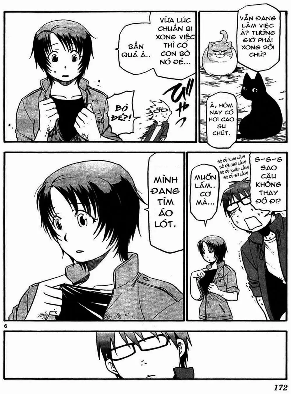 Truyện Tranh Chiếc Muỗng Bạc - Silver Spoon trang 4