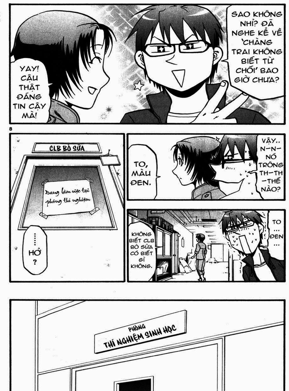 Truyện Tranh Chiếc Muỗng Bạc - Silver Spoon trang 4