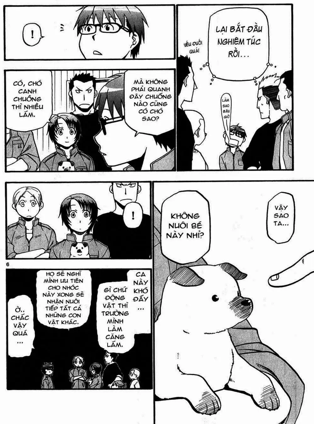 Truyện Tranh Chiếc Muỗng Bạc - Silver Spoon trang 4