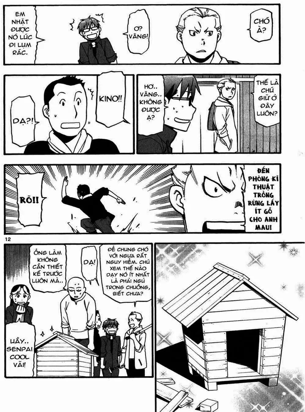 Truyện Tranh Chiếc Muỗng Bạc - Silver Spoon trang 4