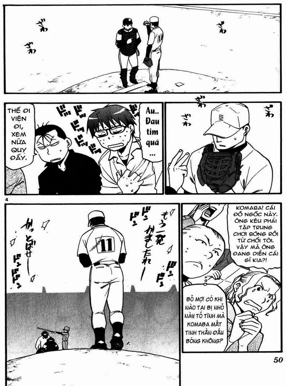 Truyện Tranh Chiếc Muỗng Bạc - Silver Spoon trang 4