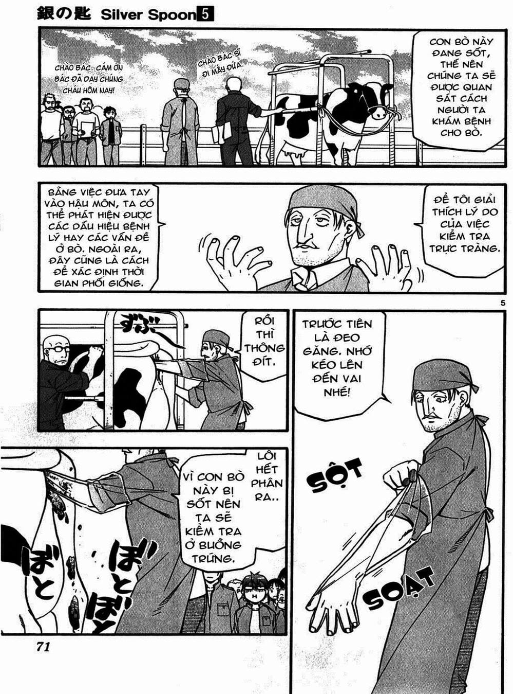 Truyện Tranh Chiếc Muỗng Bạc - Silver Spoon trang 4