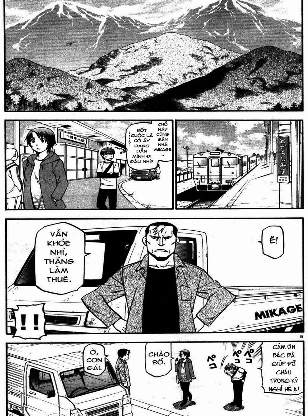 Truyện Tranh Chiếc Muỗng Bạc - Silver Spoon trang 4