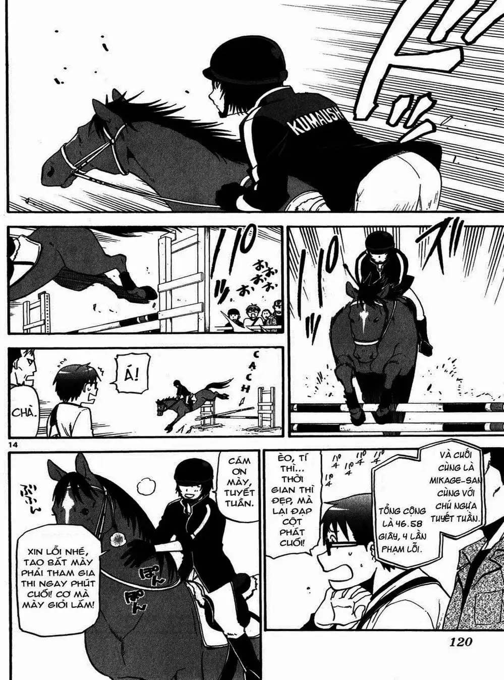 Truyện Tranh Chiếc Muỗng Bạc - Silver Spoon trang 4