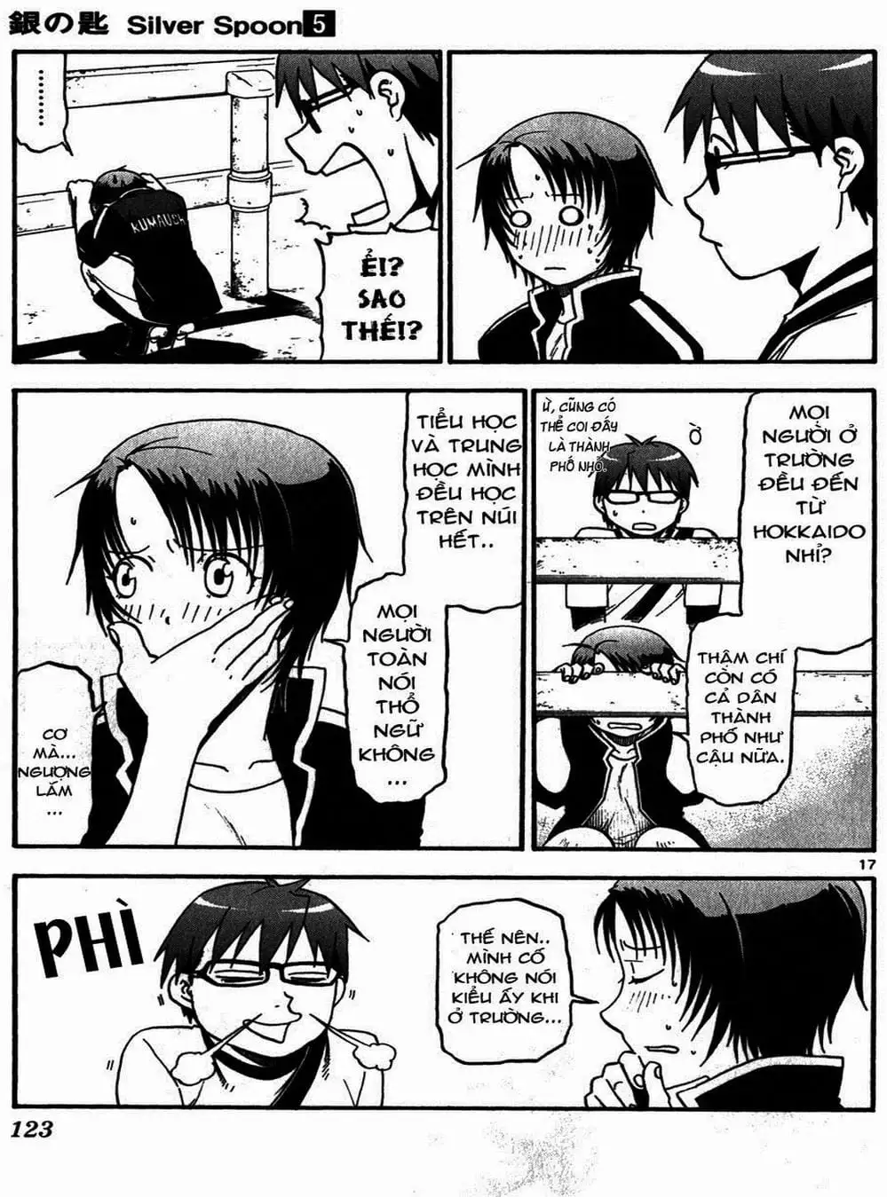 Truyện Tranh Chiếc Muỗng Bạc - Silver Spoon trang 4