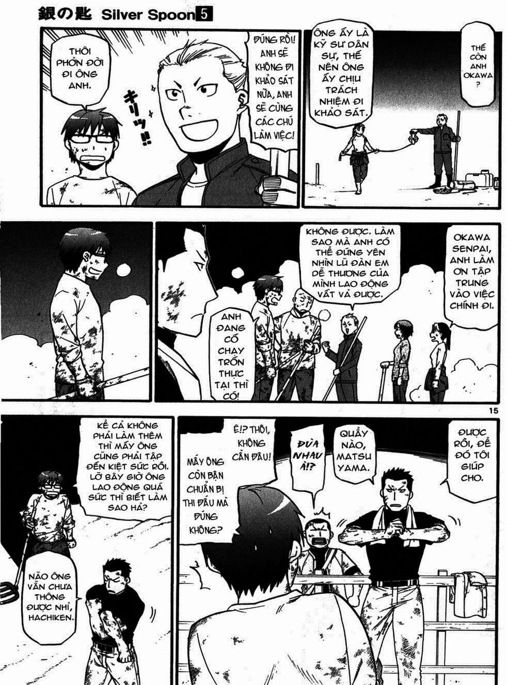 Truyện Tranh Chiếc Muỗng Bạc - Silver Spoon trang 4