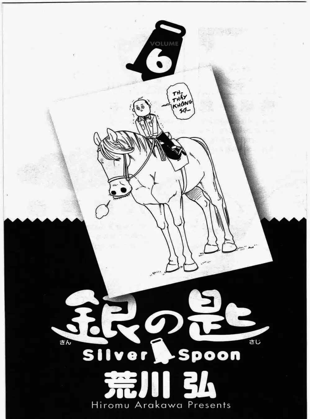 Truyện Tranh Chiếc Muỗng Bạc - Silver Spoon trang 4