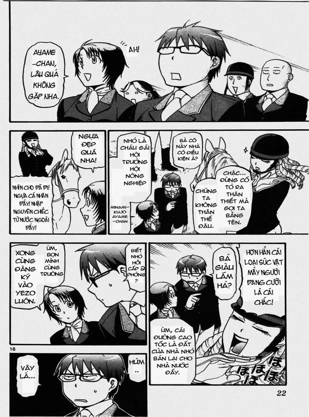 Truyện Tranh Chiếc Muỗng Bạc - Silver Spoon trang 4