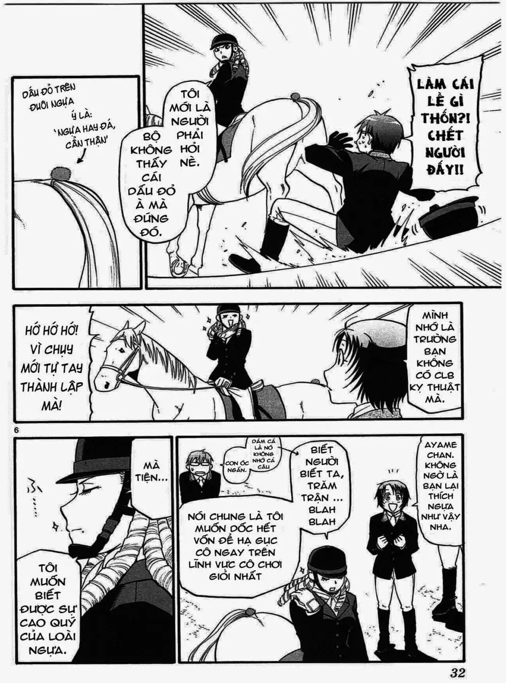 Truyện Tranh Chiếc Muỗng Bạc - Silver Spoon trang 4