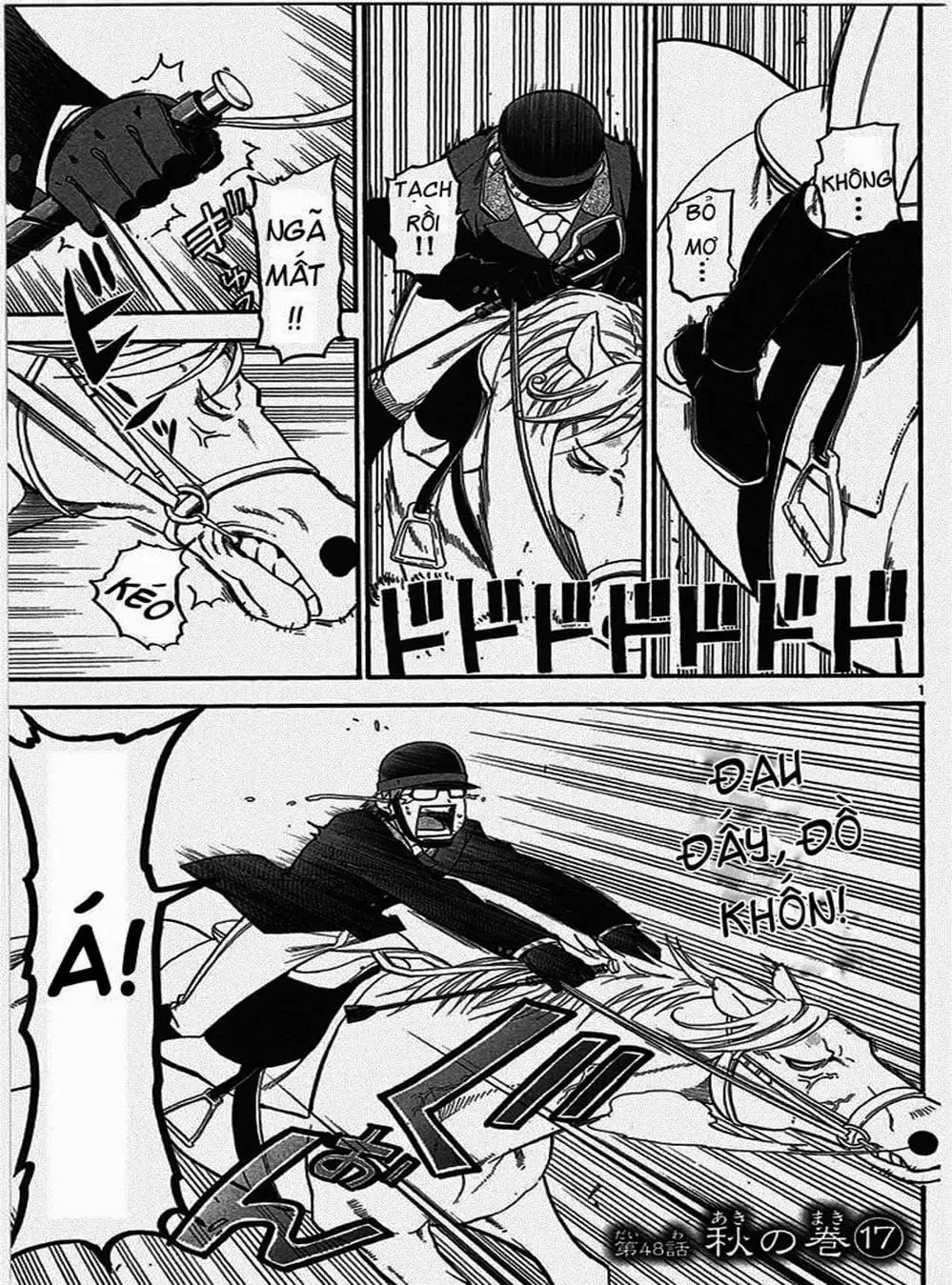 Truyện Tranh Chiếc Muỗng Bạc - Silver Spoon trang 4