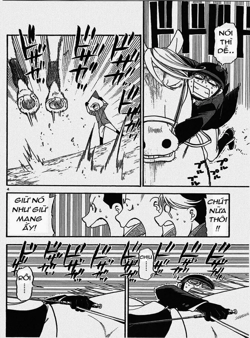 Truyện Tranh Chiếc Muỗng Bạc - Silver Spoon trang 4